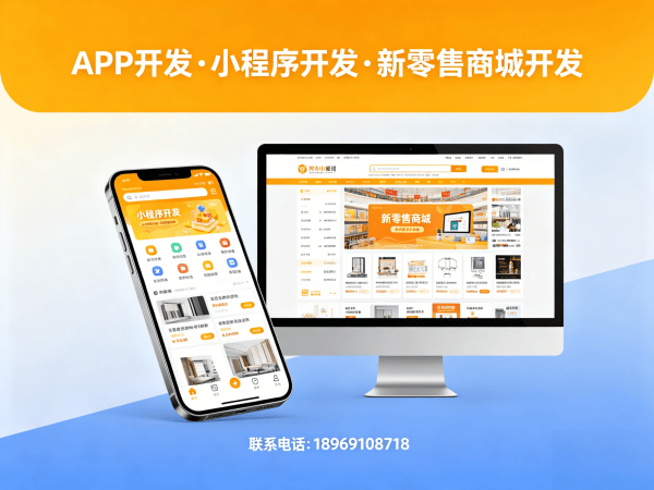 苏州推三返一模式制度系统解决方案：破解拉新贵转化难难题