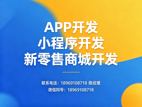 成都企业数字化转型新选择：头米生活绿色积分模式系统源码解决方案