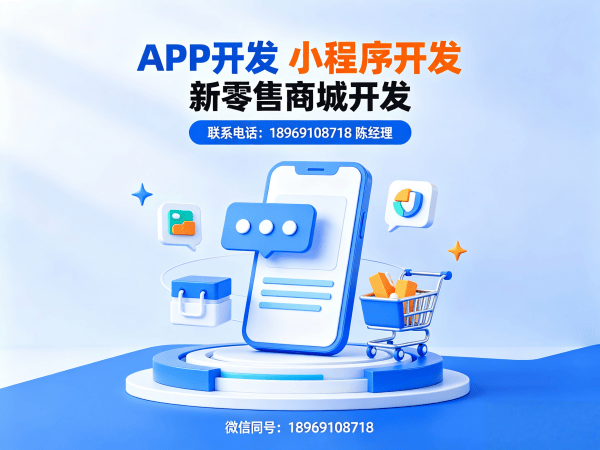 东莞企业数字化转型新引擎：绿色积分商家让利模式系统开发解决方案