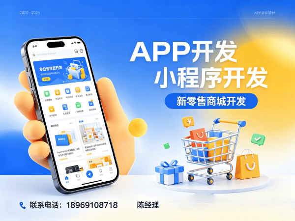 西安企业数字化转型新选择：圣原心享购商城小程序模式解决方案